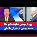 چگونه و: راهنمای جامع برای فهمیدن و استفاده از سایت شرط بندی در ایران
